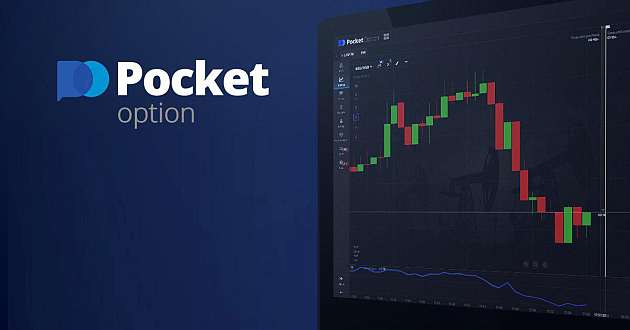 Is Pocket Option Legit 2