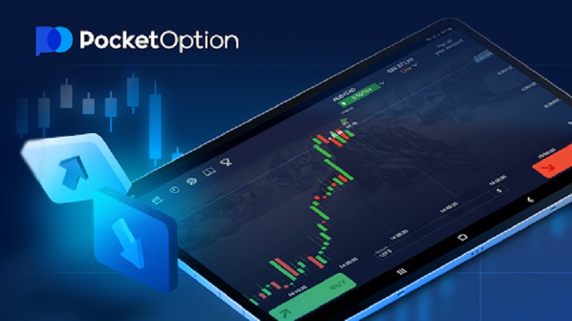 Maximizing Profits The Ultimate Guide to Using a bot para pocket option