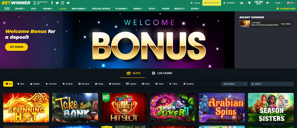 Complete Guide to Betwinner Registration 2 Complete Guide to Betwinner Registration 2