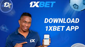 お得な1xBet プロモーションコードを活用しよう! お得な1xBet プロモーションコードを活用しよう!